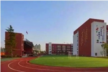 榆次龙湖学校