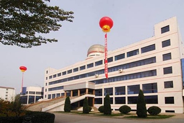 山西省榆次第一中学