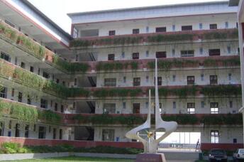 蔡甸区汉阳四中学校