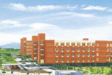 浙江省义乌市第四中学