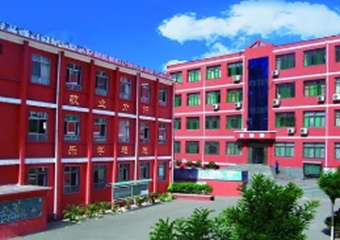 阳泉市第四中学