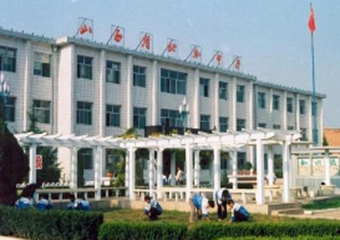 沁县中学