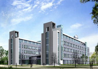 介休市第一中学校