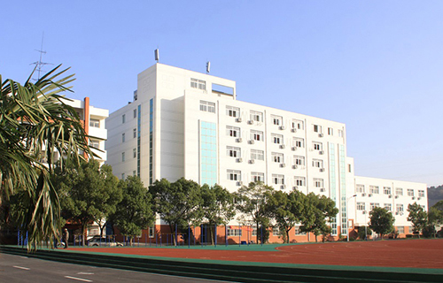 遵义市建国中学