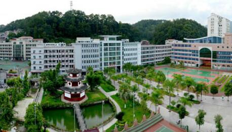 福建省长汀县第一中学
