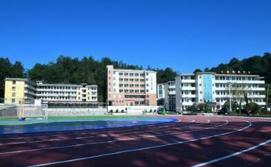 漳平市永福中学