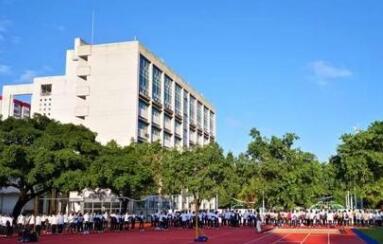 龙岩市第五中学