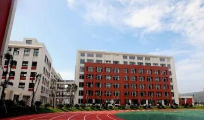 龙岩市第十中学（龙门）