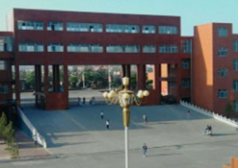 离石市高级中学