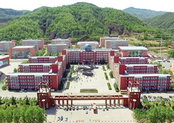 乡宁一中