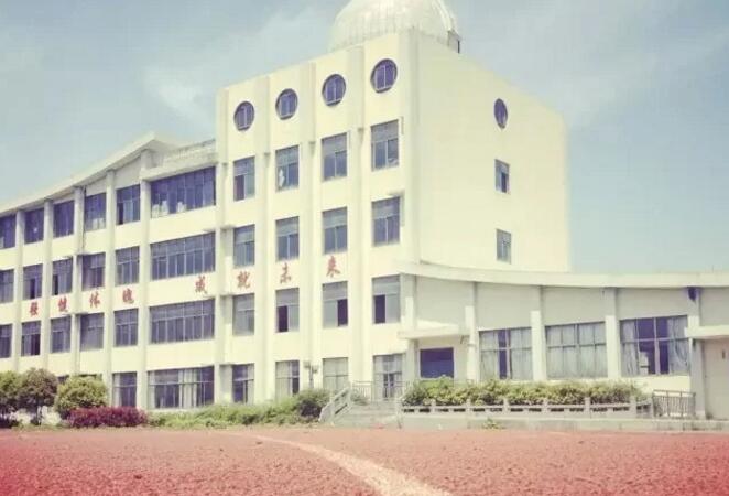 浙江省兰溪市蜀山中学