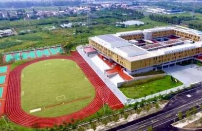 湖州市环渚学校