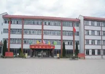 朔州市平鲁区实验中学