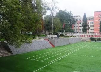 水矿教育实业集团红岩学校