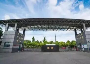 昆山市陆家中学