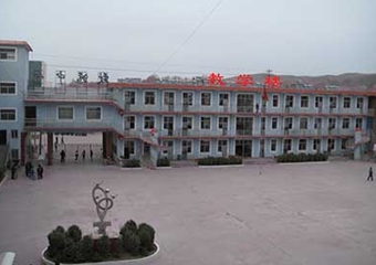 静乐县致远中学