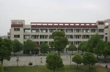 永康市第二中学