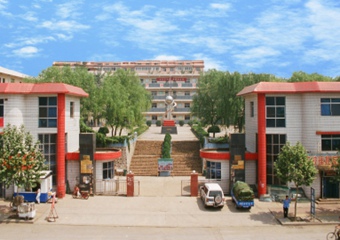 阳泉市郊区义井中学