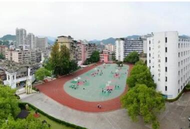 福建省南平剑津中学