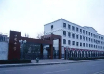 大同市南郊区口泉中学