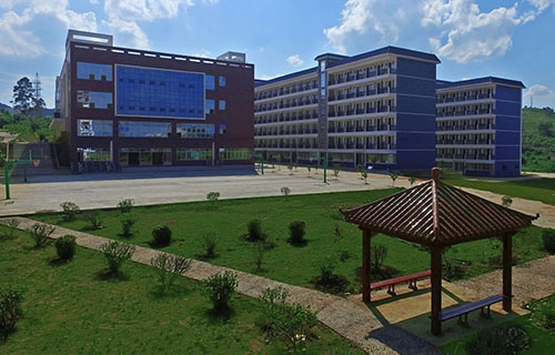 辽中县兴华中学