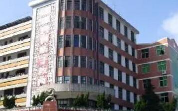 福建省顺昌县岚下中学
