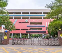 姜堰市港口中学